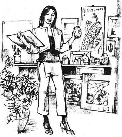 叶小姐的彩妆店