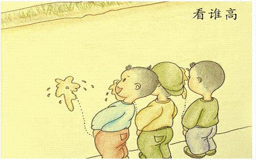 回忆小时候 回忆小时候